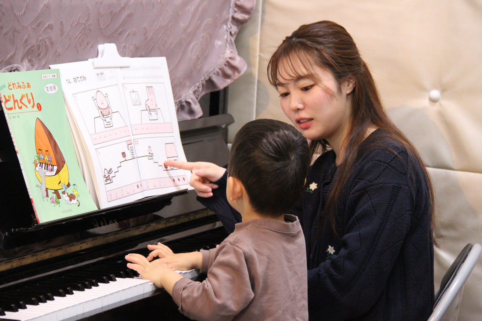 絶対音感ピアノ
