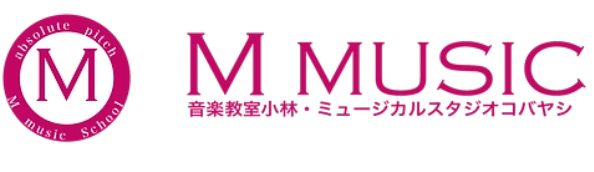 M MUSIC 音楽教室