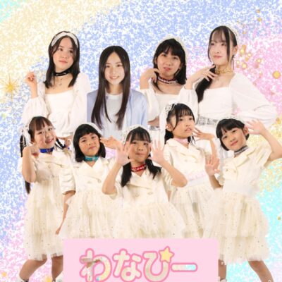 アイドルコース