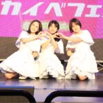 わなびー☆【♡活動レポート♡】No.1